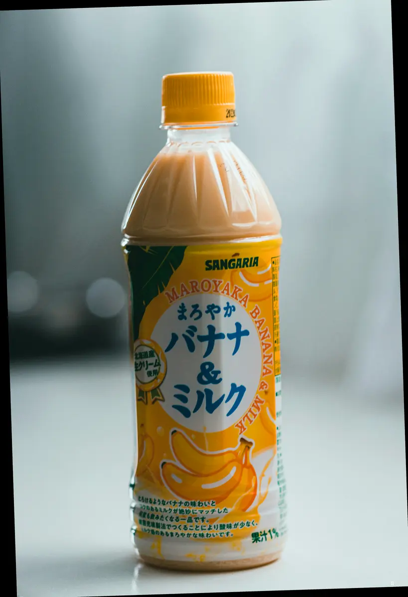 마즙, 꾸준히 안 마시면 이렇게 됩니다…